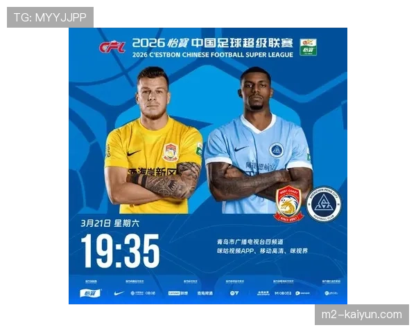 西海岸防线重组效果待观察 梅米舍维奇领衔新后防面临考验 西海岸防线重组效果待观察 梅米舍维奇领衔新后防面临考验