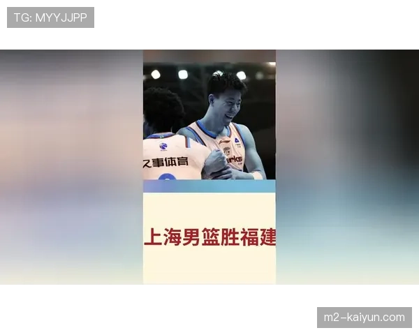 上海险胜福建最后罚球 王哲林两罚全中锁定胜局 上海险胜福建最后罚球 王哲林两罚全中锁定胜局